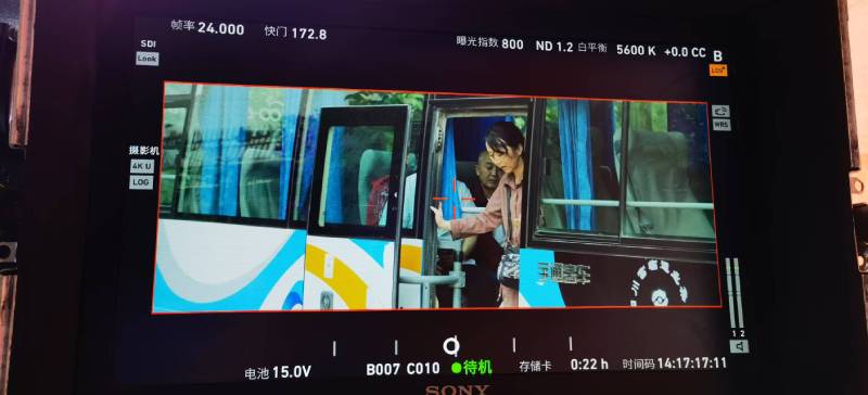 禄丰县广告片制作：文旅项目专属，用故事化镜头讲好城市与景区魅力！